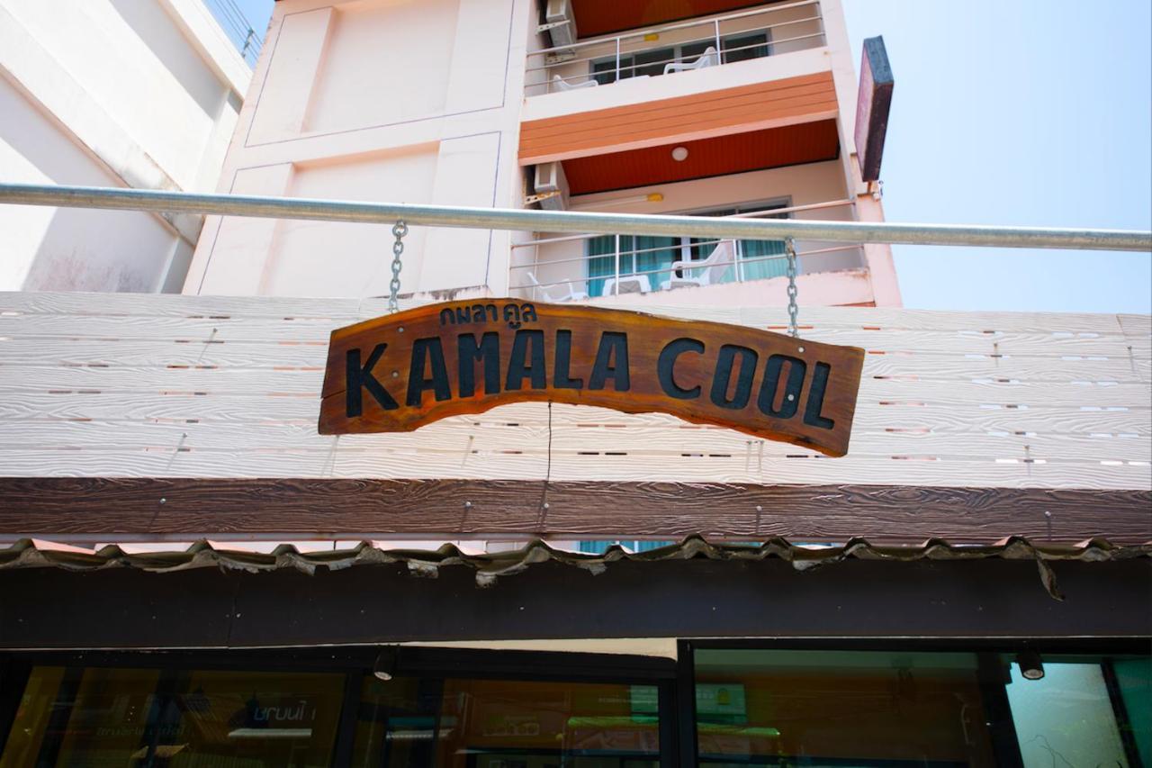 Kamala Cool Hotel Eksteriør bilde